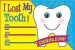 I Lost My Tooth Awards
